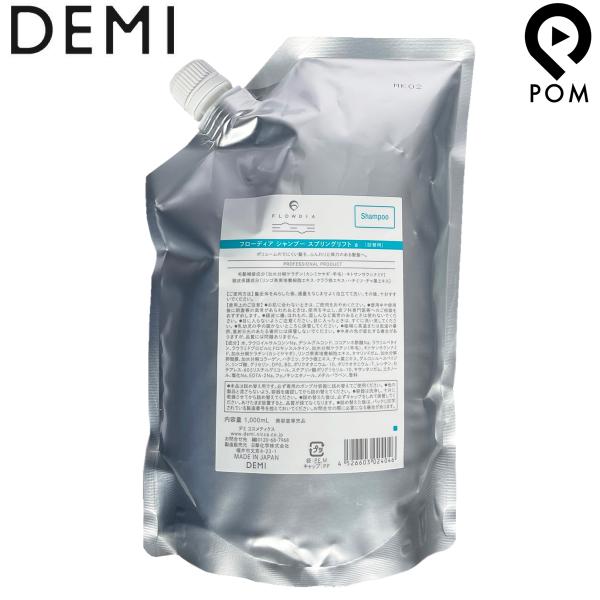 f~ t[fBA Vv[ XvOtg a 1000mL lߑւ tB