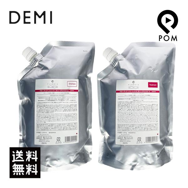 FLOWDIA デミ フローディア ディープモイスト シャンプー 1000mL＆
