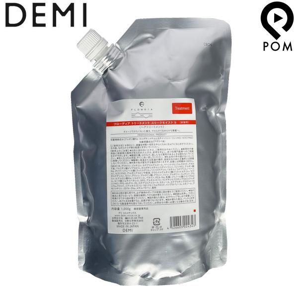 サイエンスの力を、確かな美しさへ選択的補修のバルネイドシステム。うねりにアプローチする、ボンデイドシステム。毛髪科学に向き合い続け、確立してきた独自のケアメカニズムを結集したフローディアのホームケアラインナップですフローディアで叶える、ヘア...