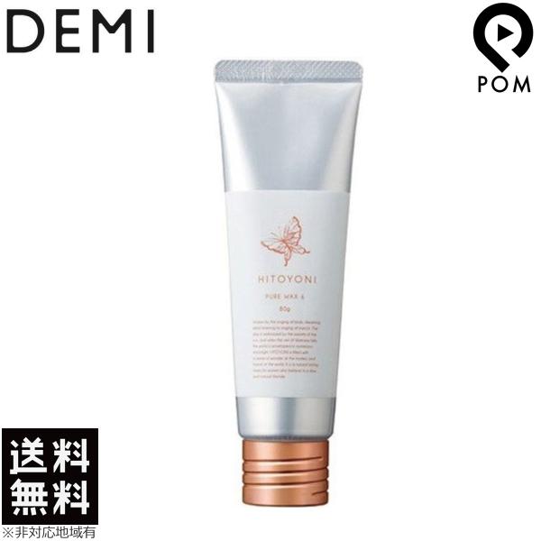 f~ qgj sAbNX 6 80g DEMI 