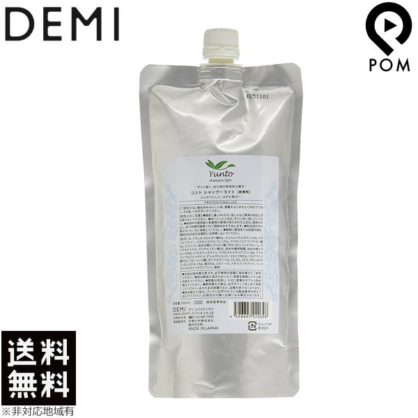 f~ g Vv[ Cg 500ml lփ^Cv@DEMI f~RXeBNX