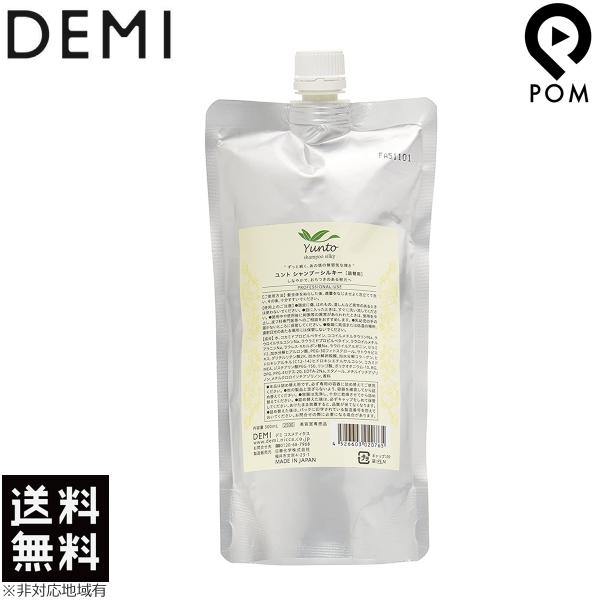 f~ g Vv[ VL[ 500ml lփ^Cv@DEMI f~RXeBNX