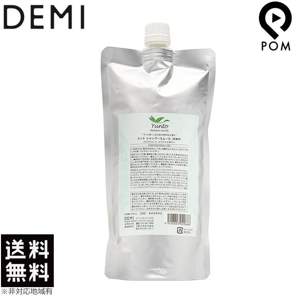 f~ g Vv[ X[X 500ml lփ^Cv@DEMI f~RXeBNX