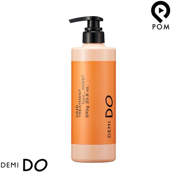 DEMI DO デミ ドゥ ヘア トリートメント タイプ モイスト 590g デミ