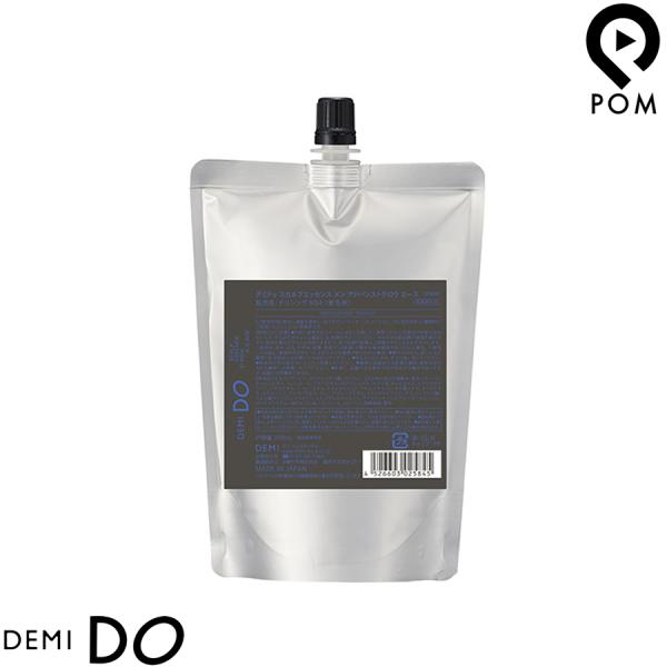 pom-store_demido-064