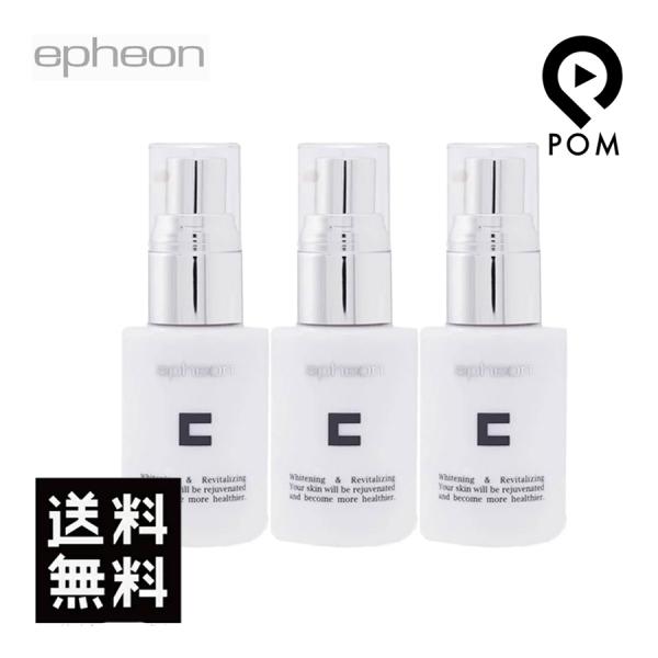 イフェオン シーリッチ 30ml epheon ピーエッチ イフェオン シーリッチ 30mL 美容液 : pom