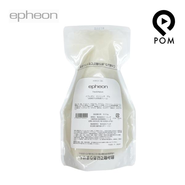epheon（イフェオン） エンリッチゲル 500g 詰め替え ピーエッチ