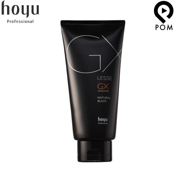 最終値下げ！Blaune Rerise カラーリング剤 5本セット 最終値下げ！Blaune Rerise カラーリング剤 5本セット 花王