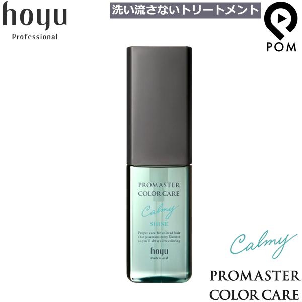 z[[ v}X^[ J[PA J[~[ AEgoXg[gg VC 80ml 􂢗Ȃg[gg