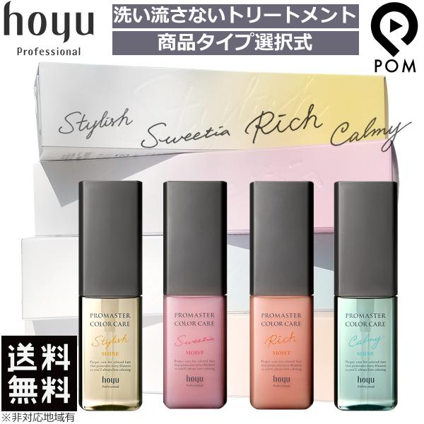 z[[ v}X^[ J[PA AEgoXg[gg 80ml I  􂢗Ȃg[gg