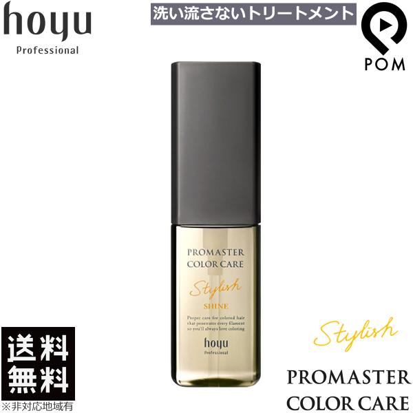 z[[ v}X^[ J[PA X^CbV AEgoXg[gg VC 80ml  􂢗Ȃg[gg