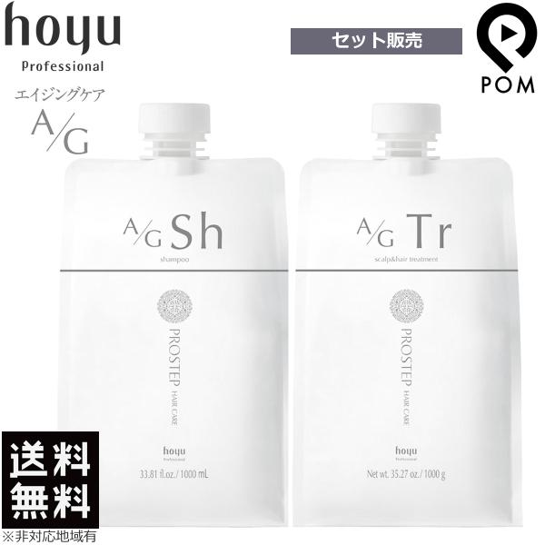 z[[ vXebv wAPA A/G Vv[ 1000ml + g[gg 1000g Zbg lߑւ GCWOPA hoyu