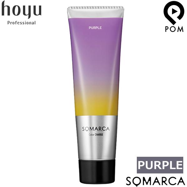 Pom store hoyu somarca color charge 150ml colorscharge color treatment colortreatment parple