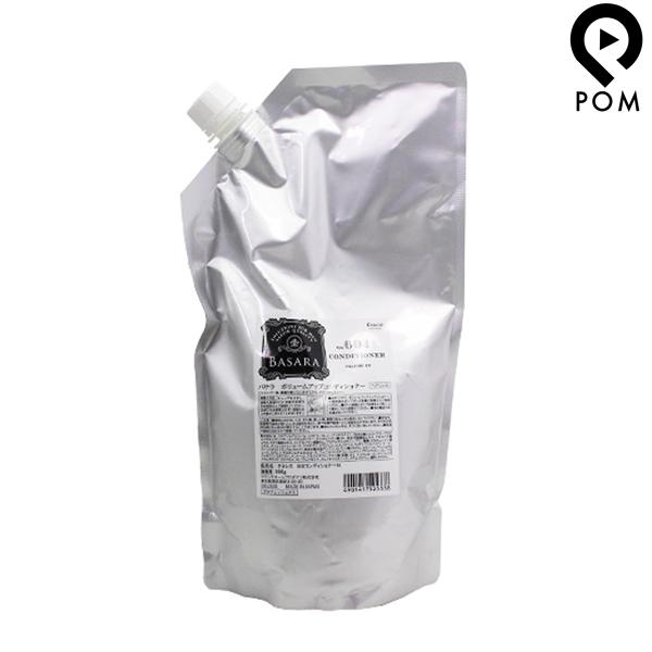 Kracie（クラシエ） バサラ 604 薬用スカルプ ボリュームアップ