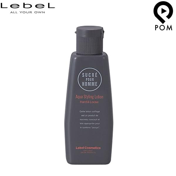 pom-store_lebel-4952195631643