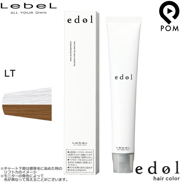 ���x�� �G�h�� ���C�g�i�[ LT 1�� 80g | �J���[�� �G�h���J���[
