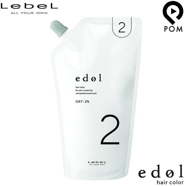 edol ルベル エドル オキシ 2剤 2％ 1000ml | カラー剤 エドルカラー