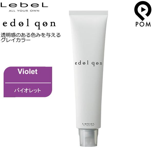 pom-store_lebel-edol-color-qon-g