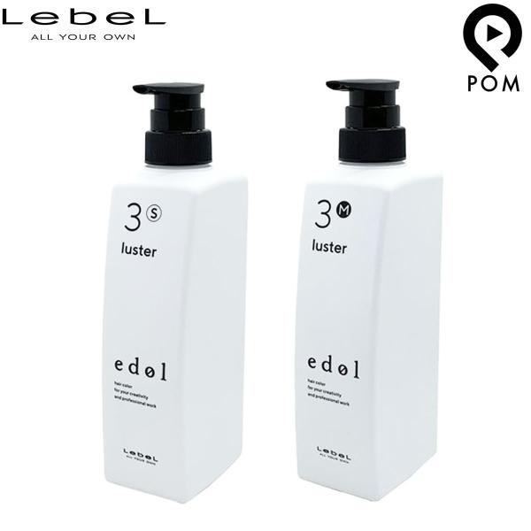 x Gh X^[ 3 500ml {g ySEMIz | {g e