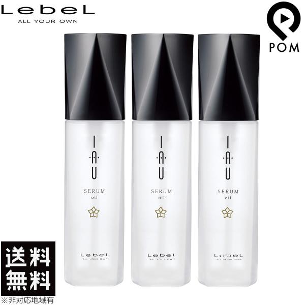 x CIZ IC 100ml 3{Zbg LebeL CI Z ZIC 􂢗Ȃg[gg