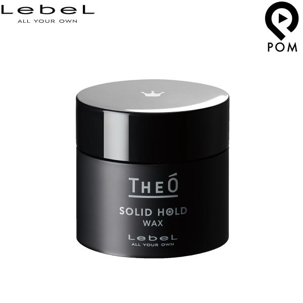 pom-store_lebel-theo-wax-