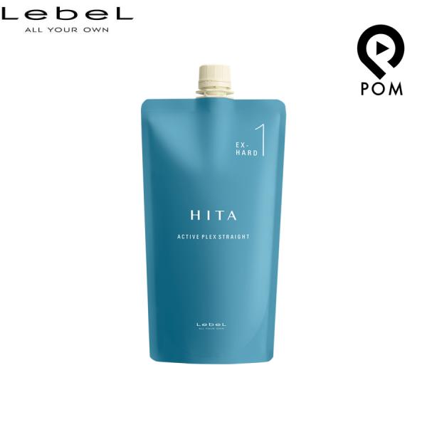 LebeL（ルベル） HITA APストレート EXハード 400g 1剤 ヒタ