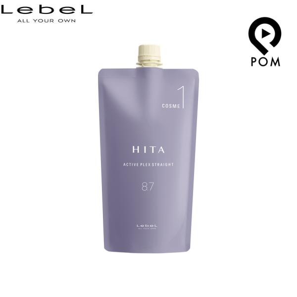 LebeL（ルベル） HITA APストレート コスメ1 400g 1剤 ヒタ : pom