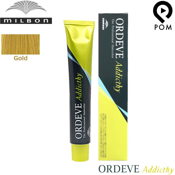 pom-store_m-addicthy-