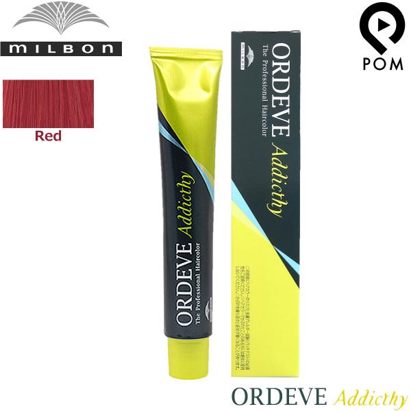 pom-store_m-addicthy- pom-store_m-addicthy-