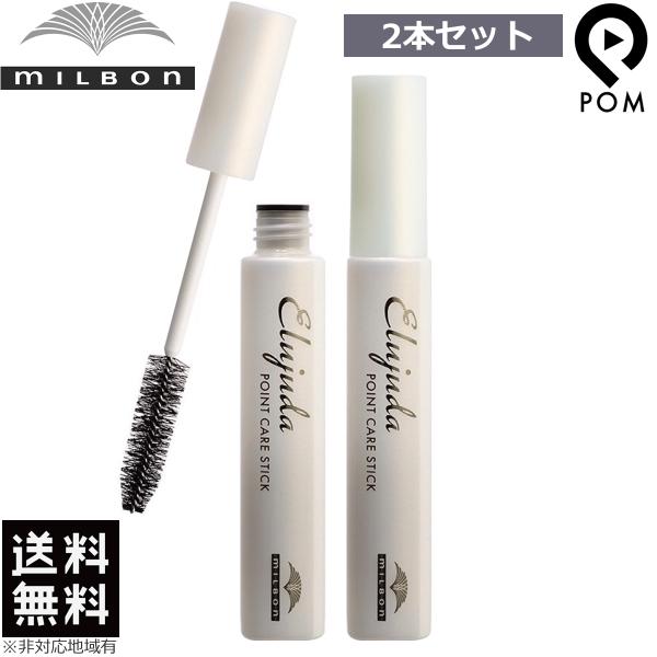 ~{ GW[_ |CgPAXeBbN 15ml 2{Zbg 