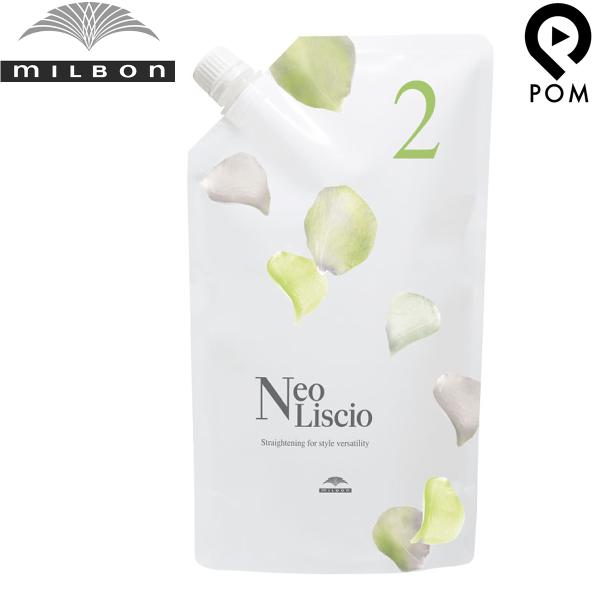 ~{ lIVI 2 800g kы Xg[gp[} Ɩp