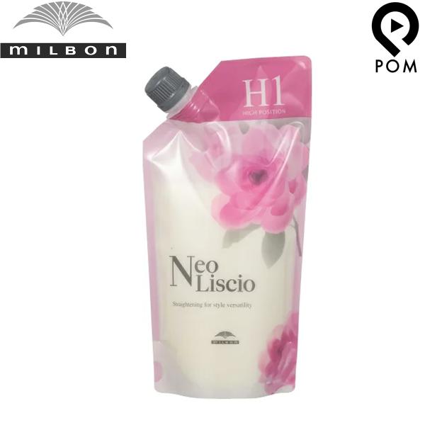 MILBON ミルボン ネオリシオ H ハード 1剤 400g 縮毛矯正剤