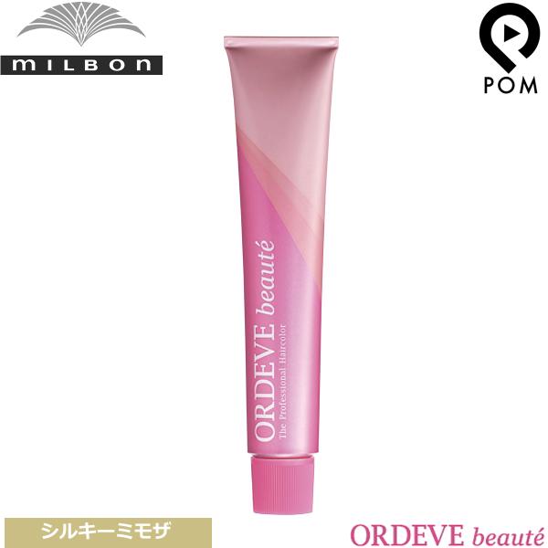 pom-store_milbon-ordeve-beaute-n