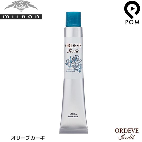 ミルボンオルディーブシーディル カラー剤」の人気商品一覧・価格比較