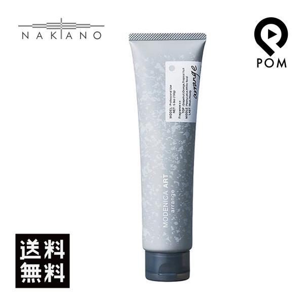 pom-store_nakano-modenica-008