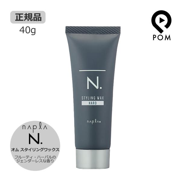pom-store_napla-