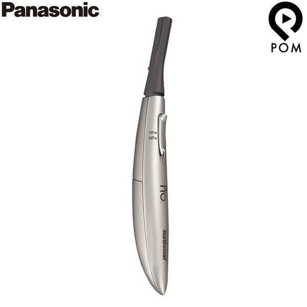 Panasonic ウブ毛トリマー ES2119P-S シルバー パナソニック トリマー