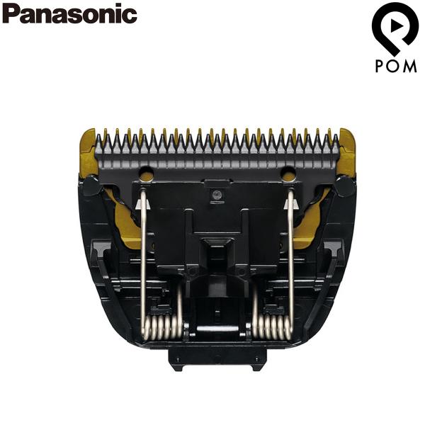 pom-store_panasonic-es9716