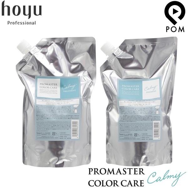 z[[ v}X^[ J[PA J[~[ lߑւ Zbg Vv[1000ml + wA g[gg 1000g tB