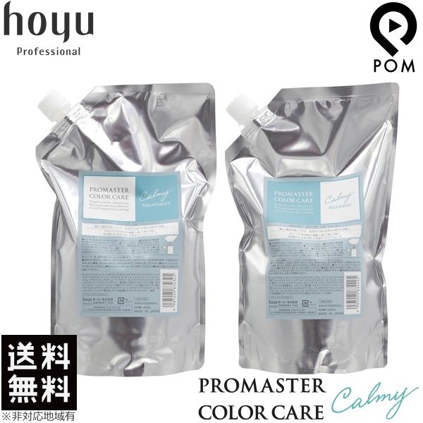 z[[ v}X^[ J[PA J[~[ lߑւ Zbg Vv[1000ml + wA g[gg 1000g tB 