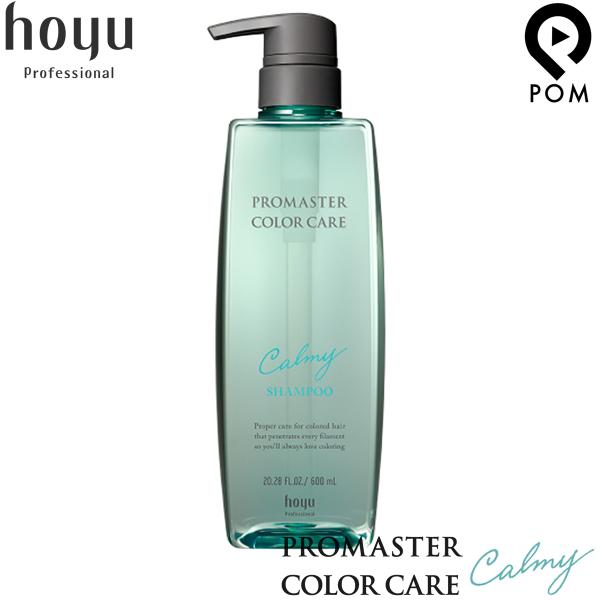 z[[ v}X^[ J[PA J[~[ Vv[600ml