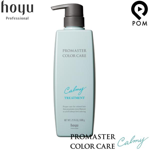 z[[ v}X^[ J[PA J[~[ wA g[gg 600g