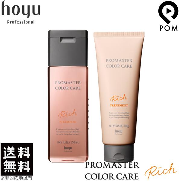 z[[ v}X^[ J[PA b` Zbg Vv[ 250ml + wA g[gg 200g