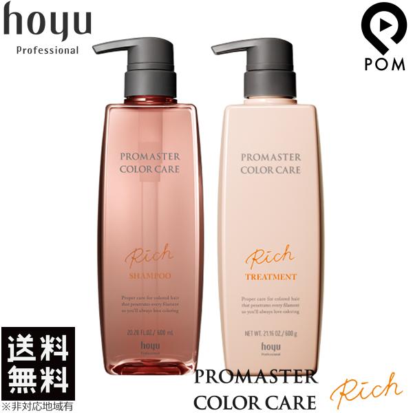 z[[ v}X^[ J[PA b` Zbg Vv[ 600ml + wA g[gg 600g 