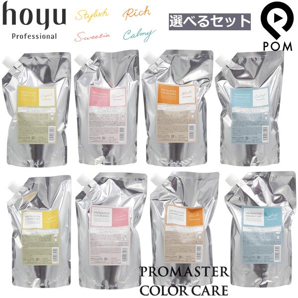 z[[ v}X^[ J[PA ޑI lߑւ Zbg Vv[1000ml + wA g[gg 1000g tB