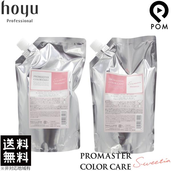 z[[ v}X^[ J[PA XEB[eBA lߑւ Zbg Vv[1000ml + wA g[gg 1000g tB 