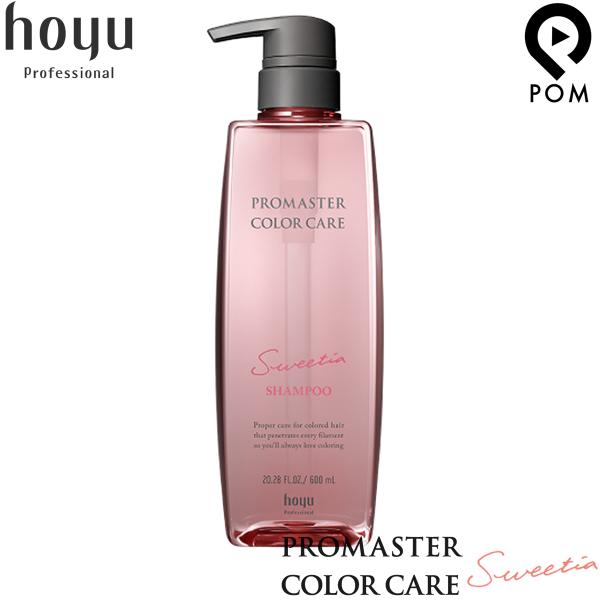 z[[ v}X^[ J[PA XEB[eBA Vv[ 600ml