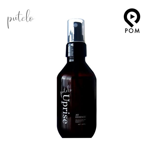 業務用　プテロ　ARエッセンス Uprise 2個セット putelo（プテロ） AR エッセンス Uprise 140mL 頭皮用 美容液
