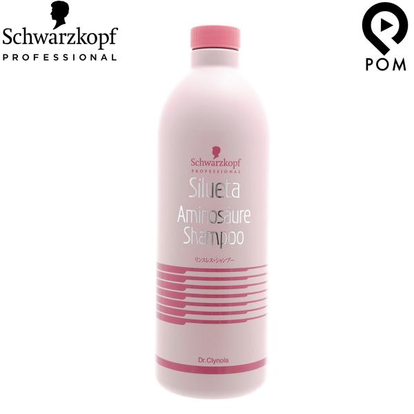 pom-store_schwarzkopf-amizone-