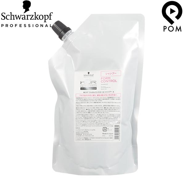 pom-store_schwarzkopf-bckur-